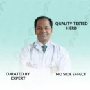 Piles Nivaranam Ayurvedic Capsules